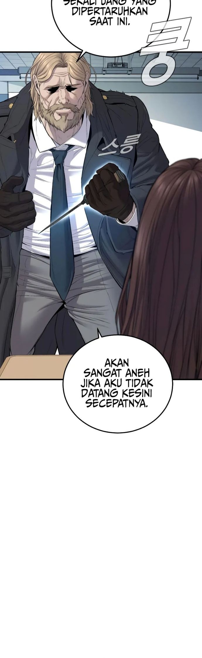 Manager Kim Chapter 92 - halaman 78