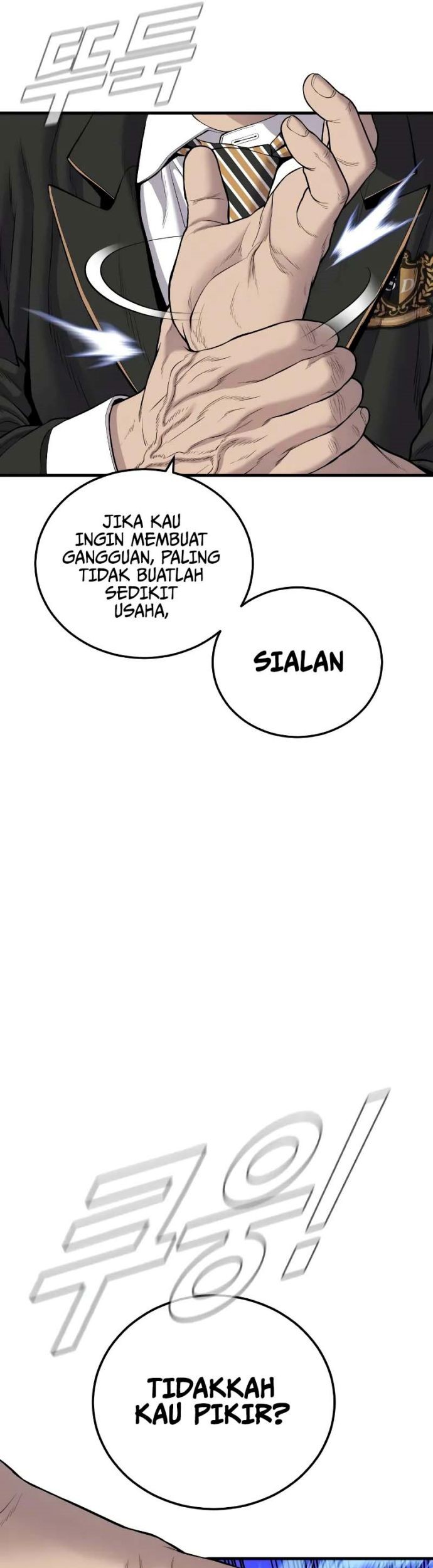 Manager Kim Chapter 92 - halaman 95