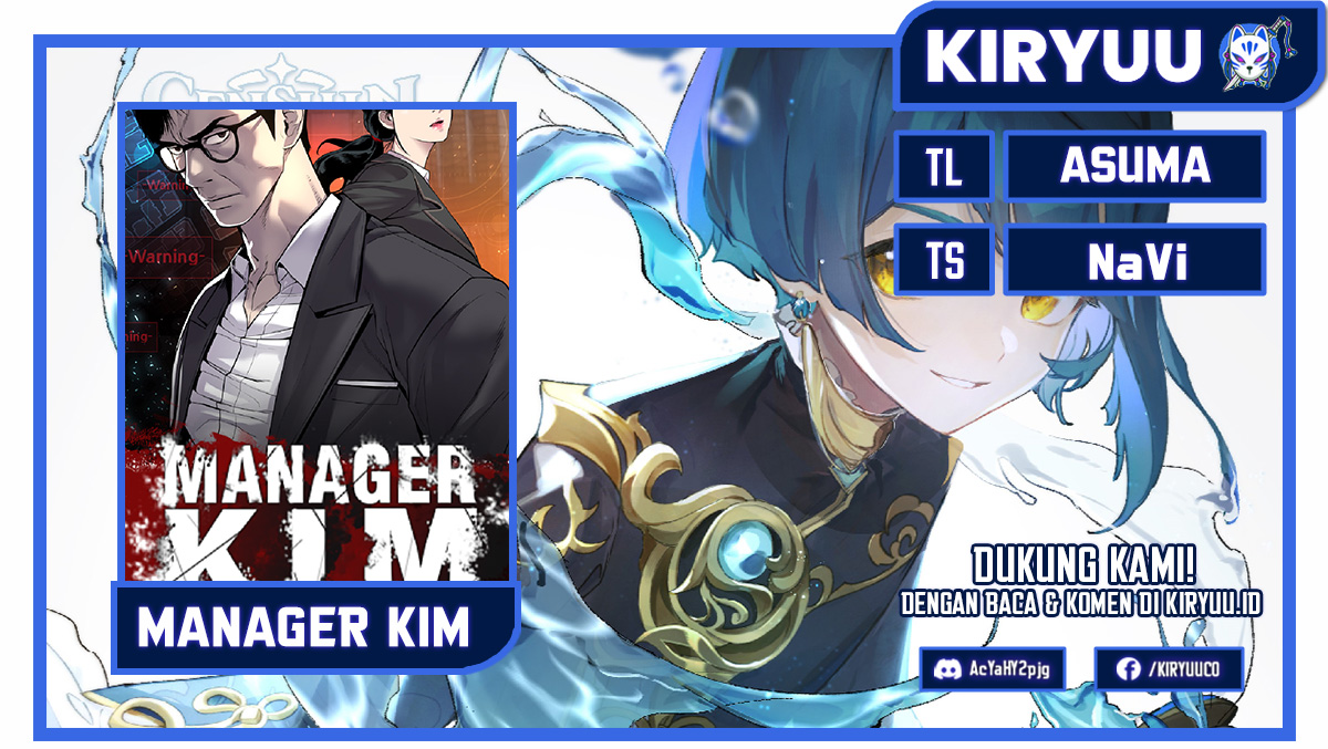 Manager Kim Chapter 93 - halaman 1