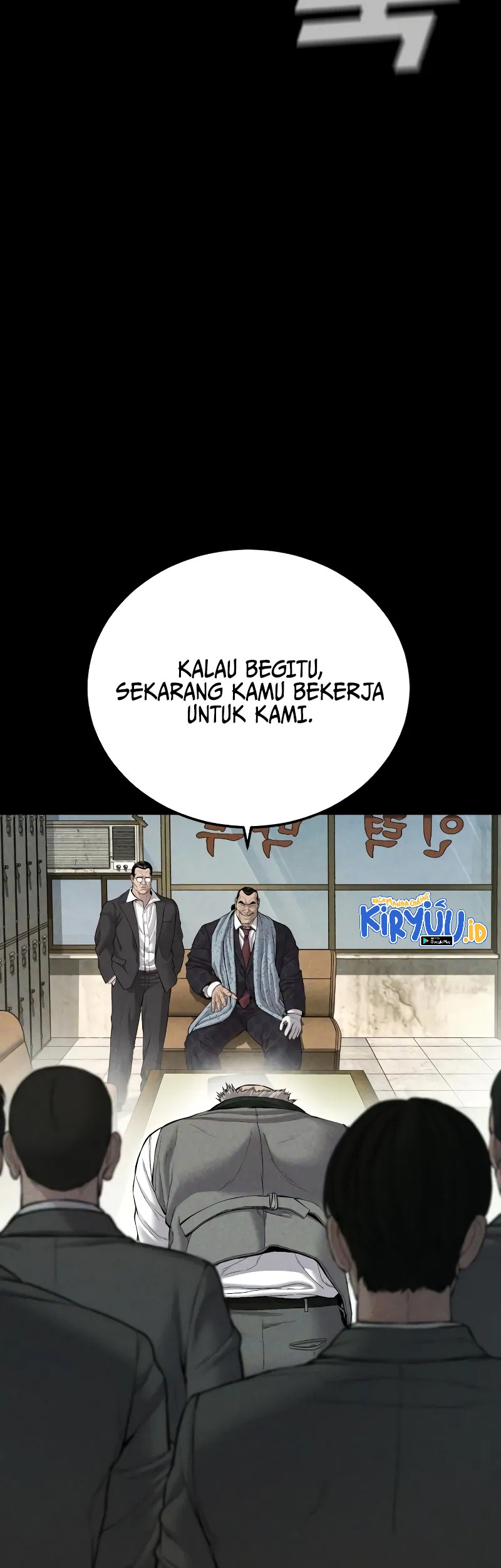 Manager Kim Chapter 93 - halaman 19