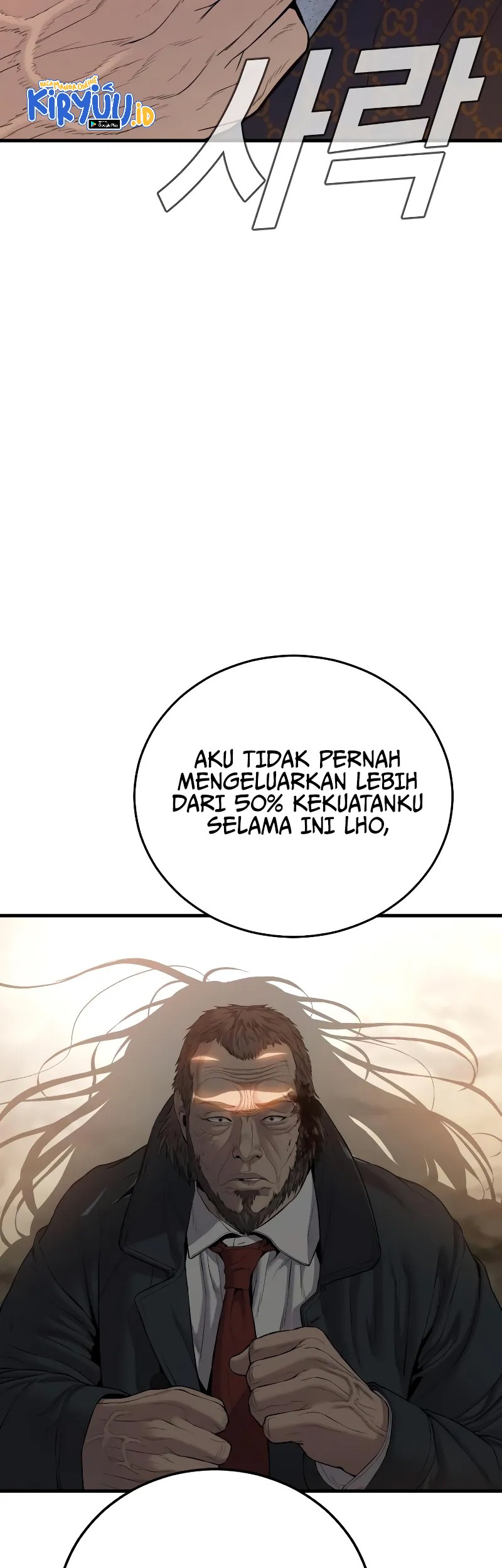 Manager Kim Chapter 93 - halaman 43