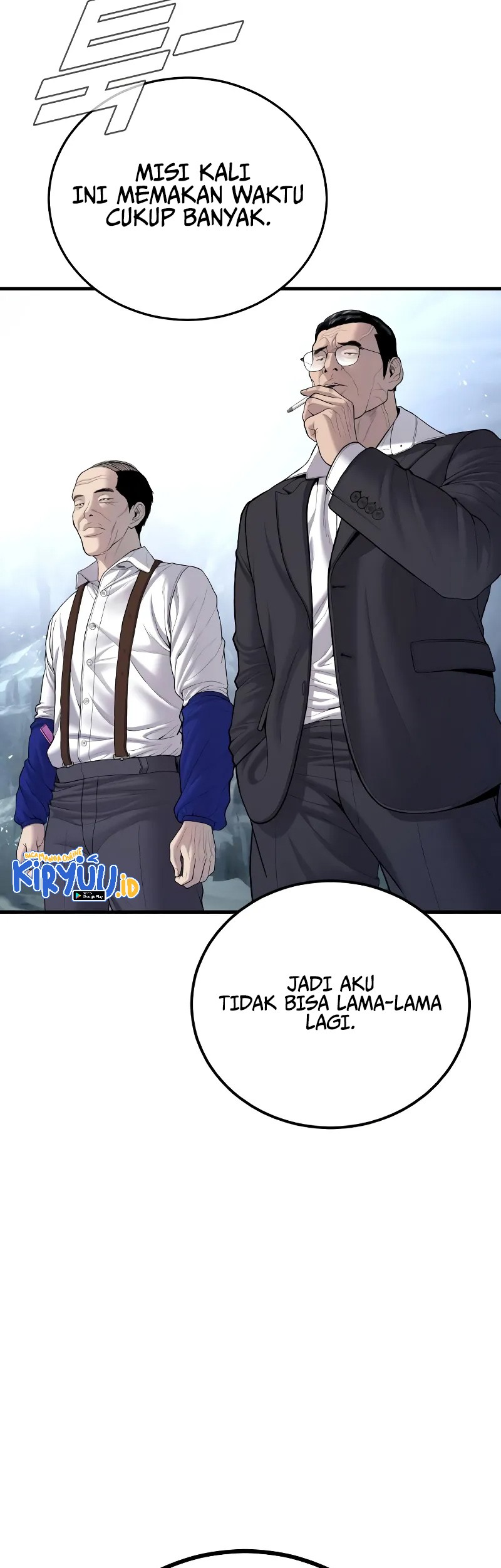 Manager Kim Chapter 93 - halaman 54