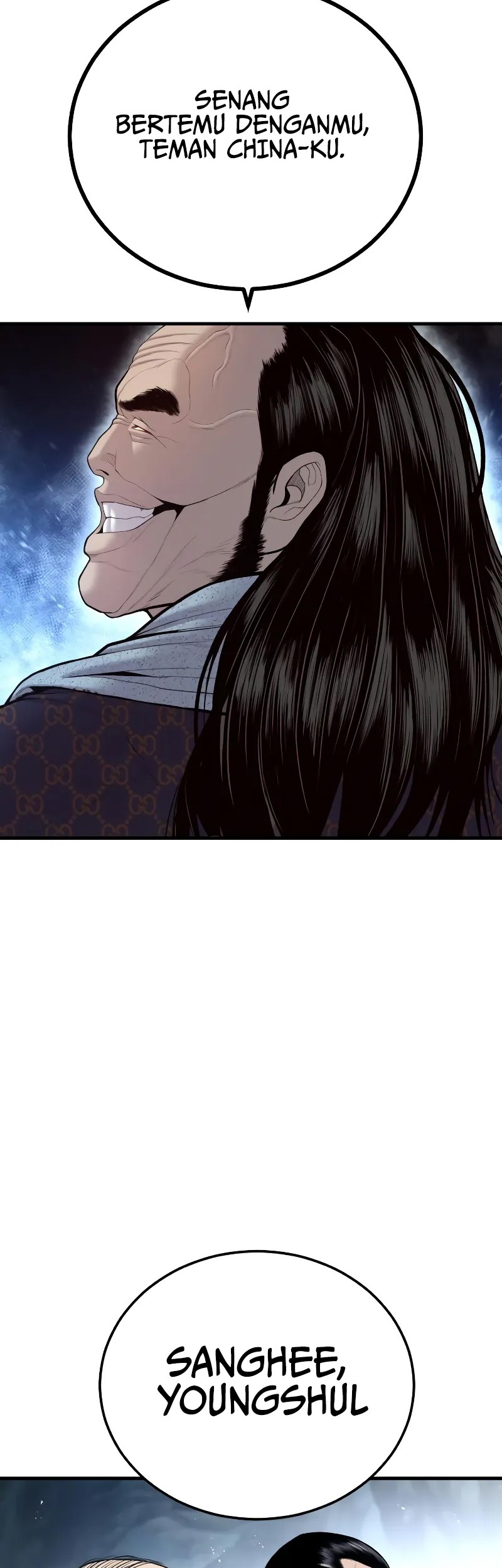 Manager Kim Chapter 93 - halaman 55