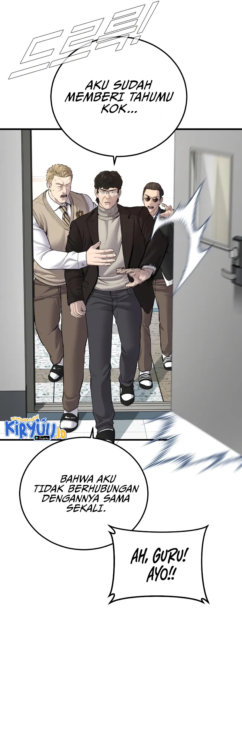 Manager Kim Chapter 93 - halaman 72