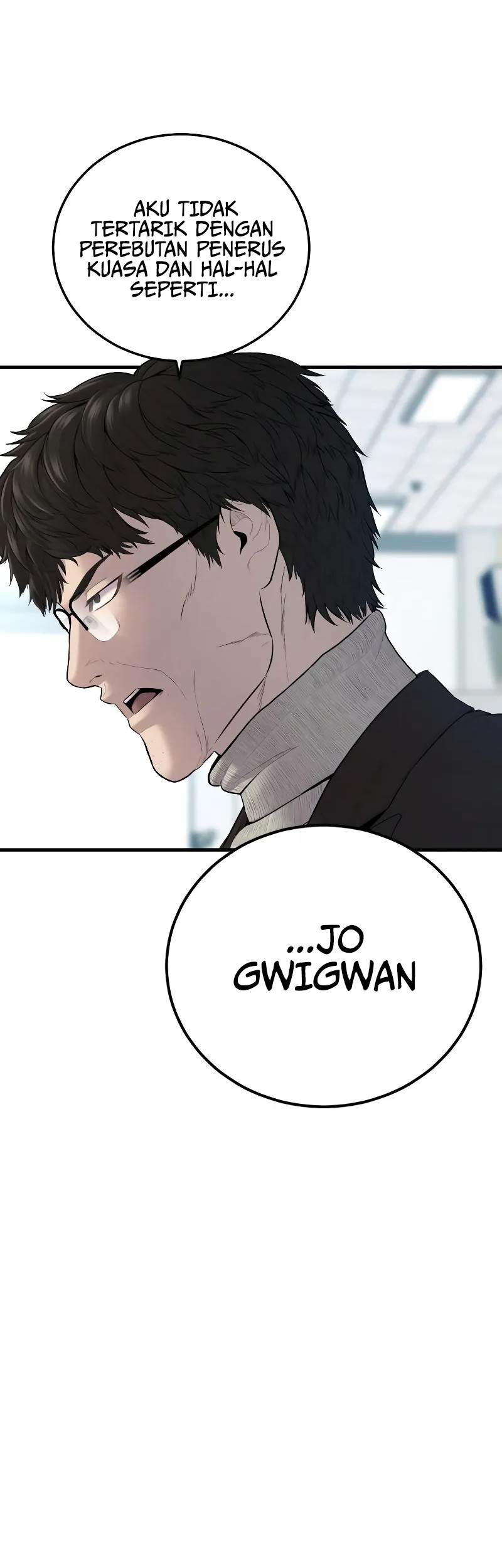 Manager Kim Chapter 93 - halaman 73