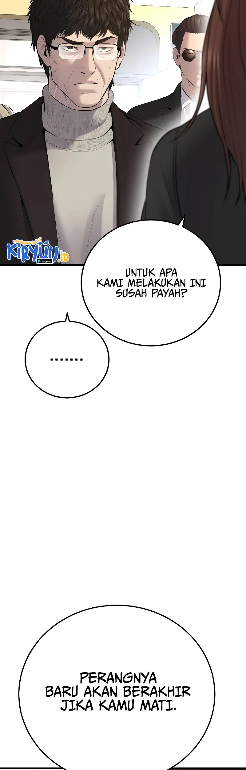 Manager Kim Chapter 93 - halaman 79