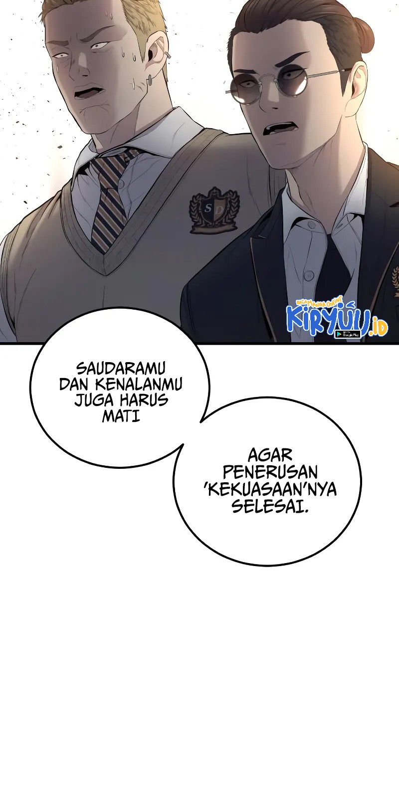 Manager Kim Chapter 93 - halaman 81