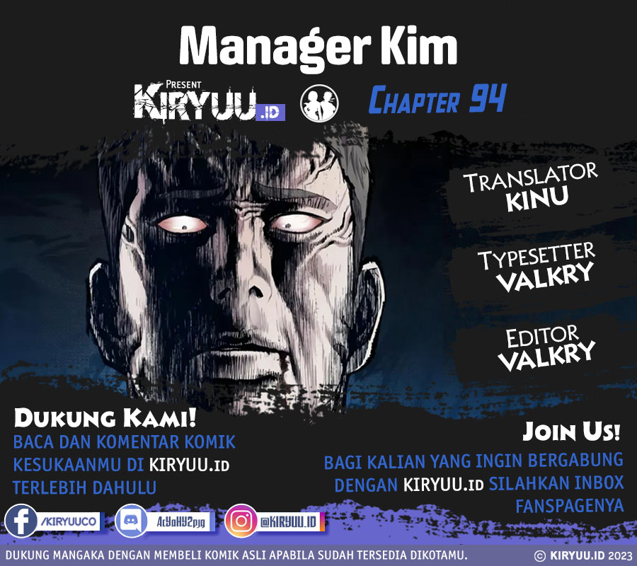 Manager Kim Chapter 94 - halaman 1