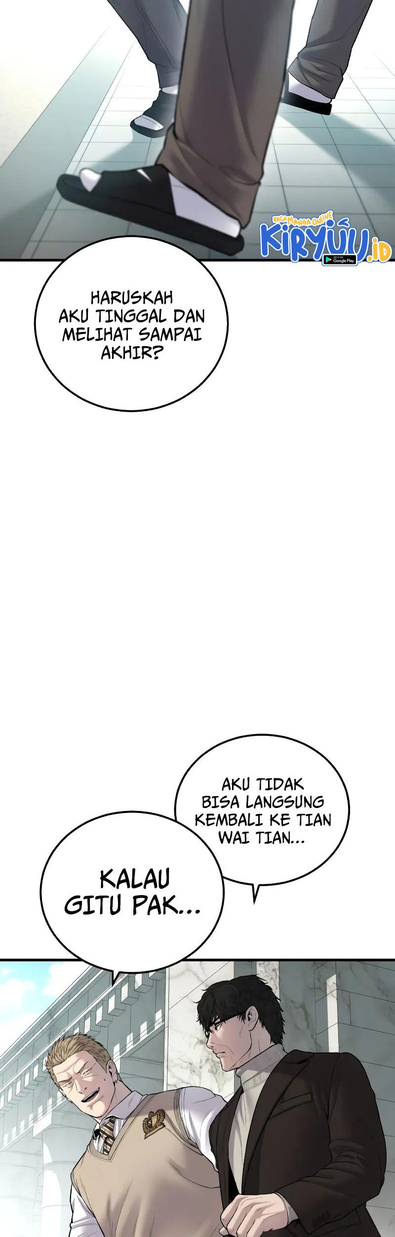 Manager Kim Chapter 94 - halaman 15