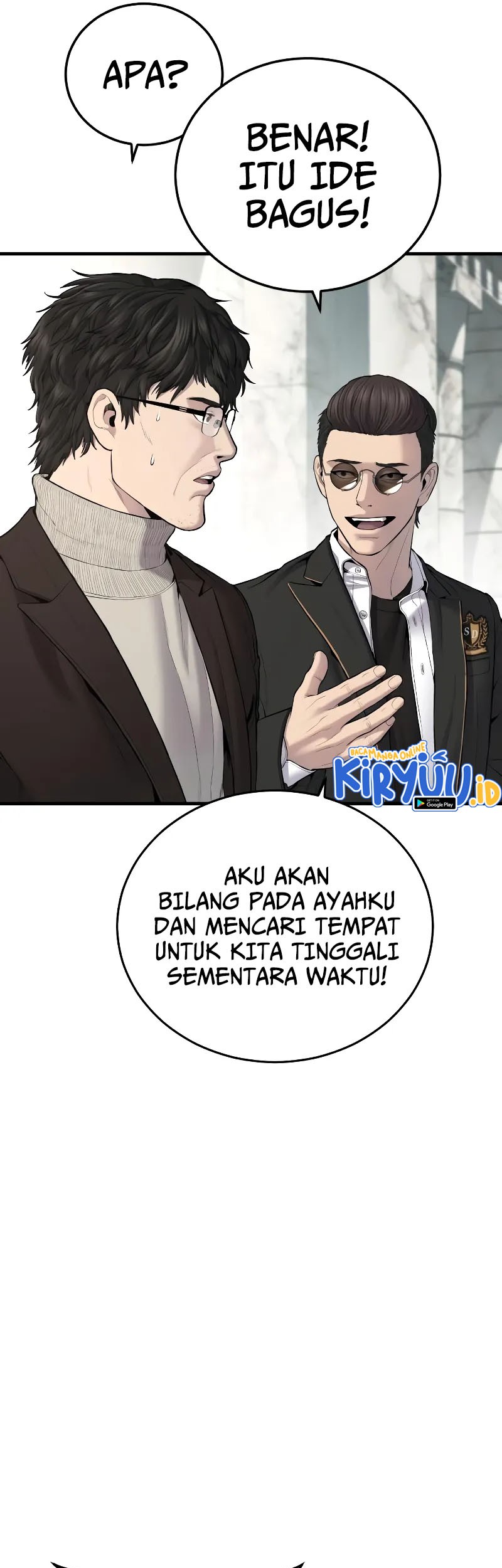 Manager Kim Chapter 94 - halaman 17