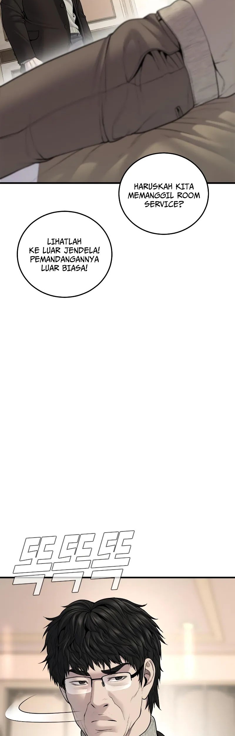 Manager Kim Chapter 94 - halaman 30