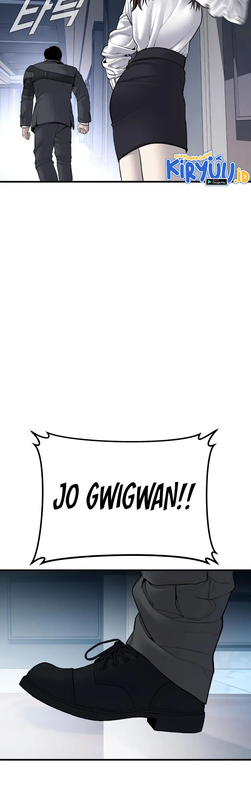 Manager Kim Chapter 94 - halaman 45