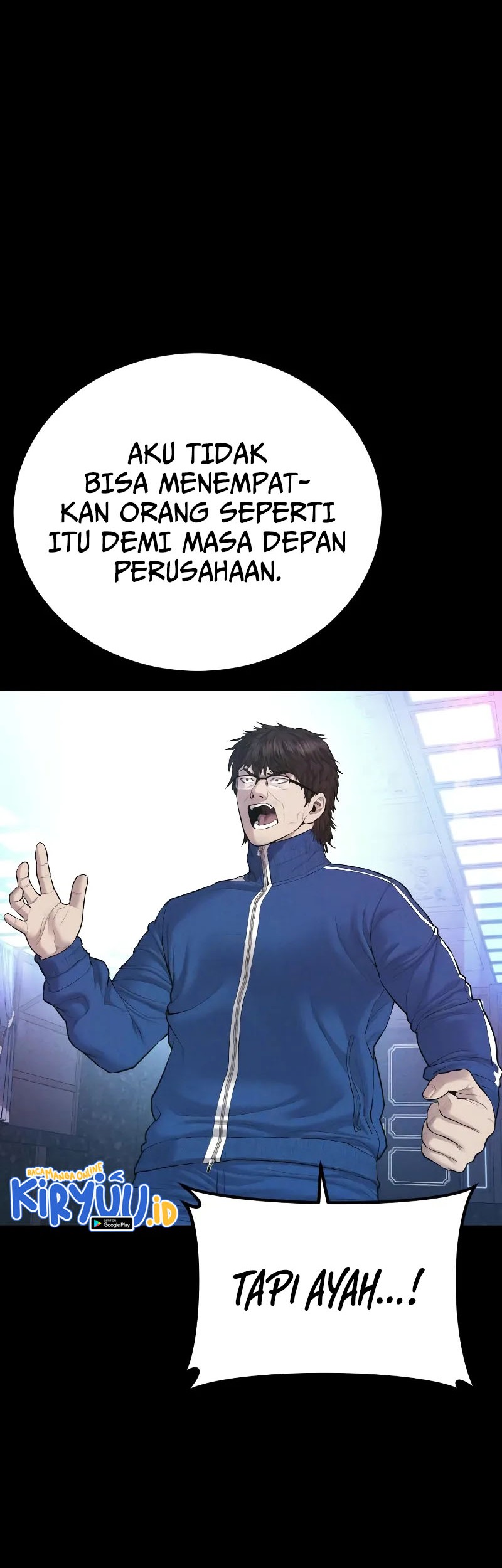 Manager Kim Chapter 94 - halaman 5