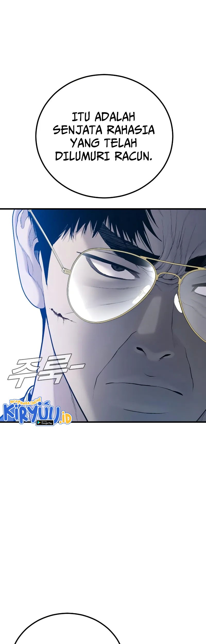 Manager Kim Chapter 94 - halaman 54