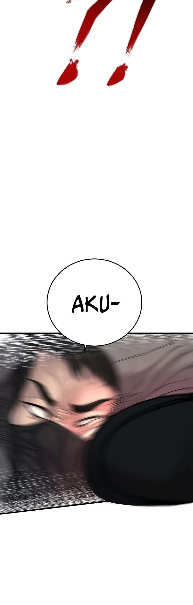 Manager Kim Chapter 94 - halaman 64