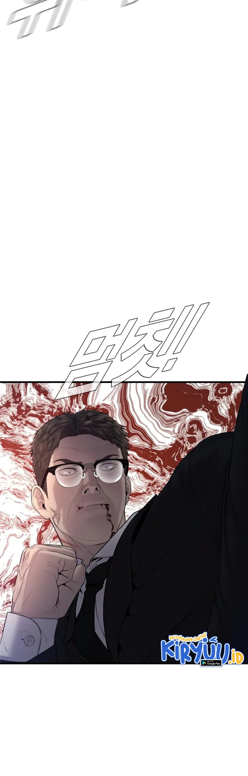 Manager Kim Chapter 94 - halaman 75
