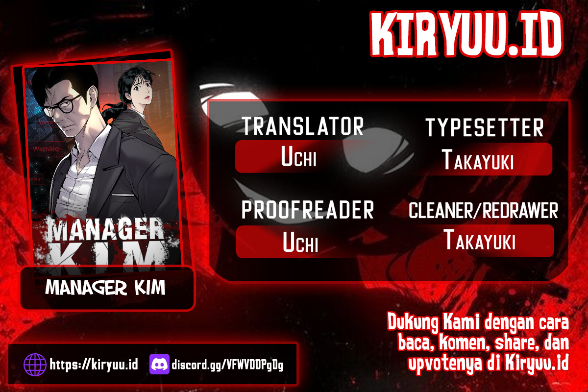 Manager Kim Chapter 95 - halaman 1