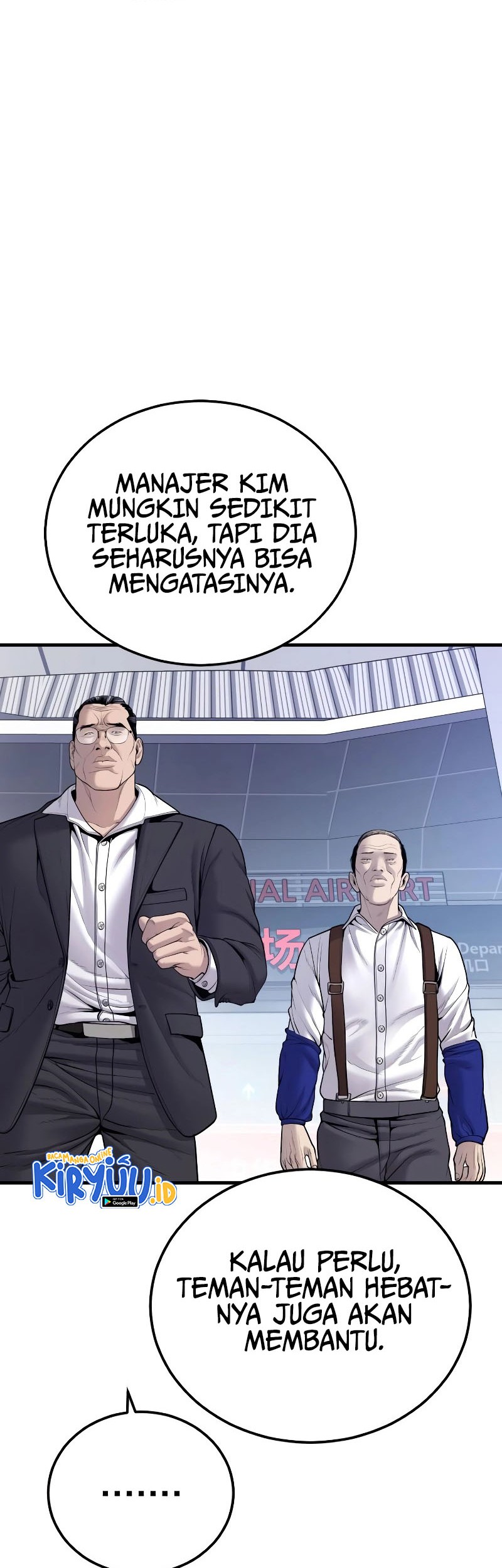 Manager Kim Chapter 95 - halaman 51