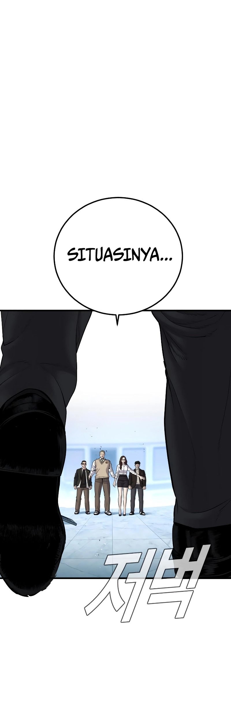 Manager Kim Chapter 95 - halaman 58