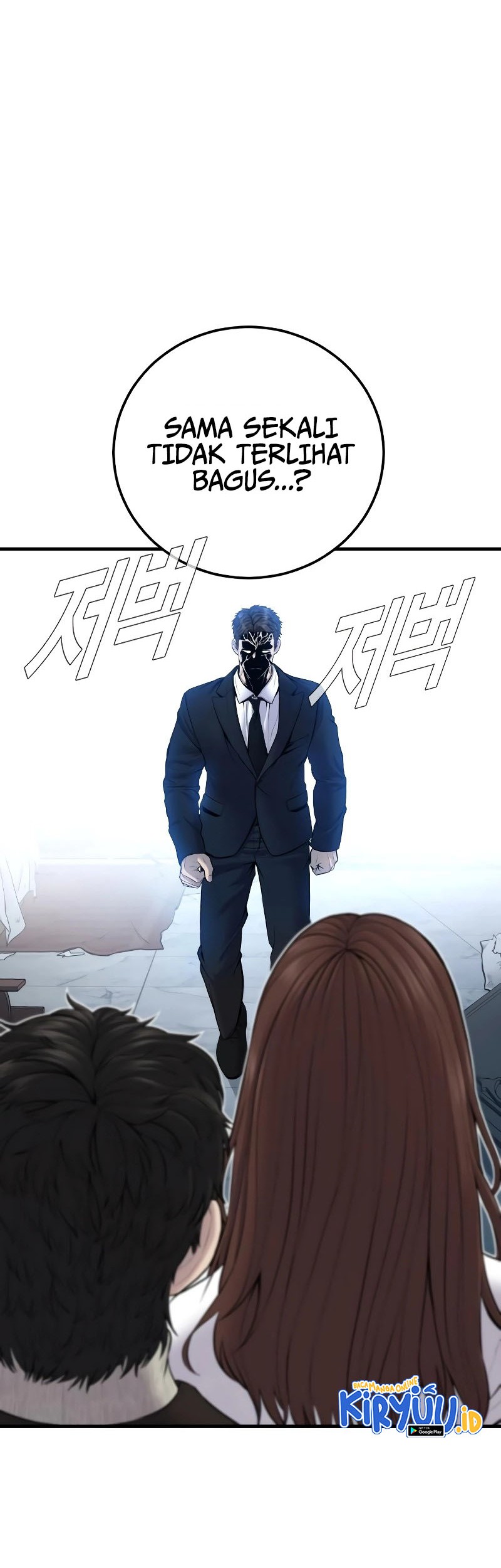 Manager Kim Chapter 95 - halaman 59