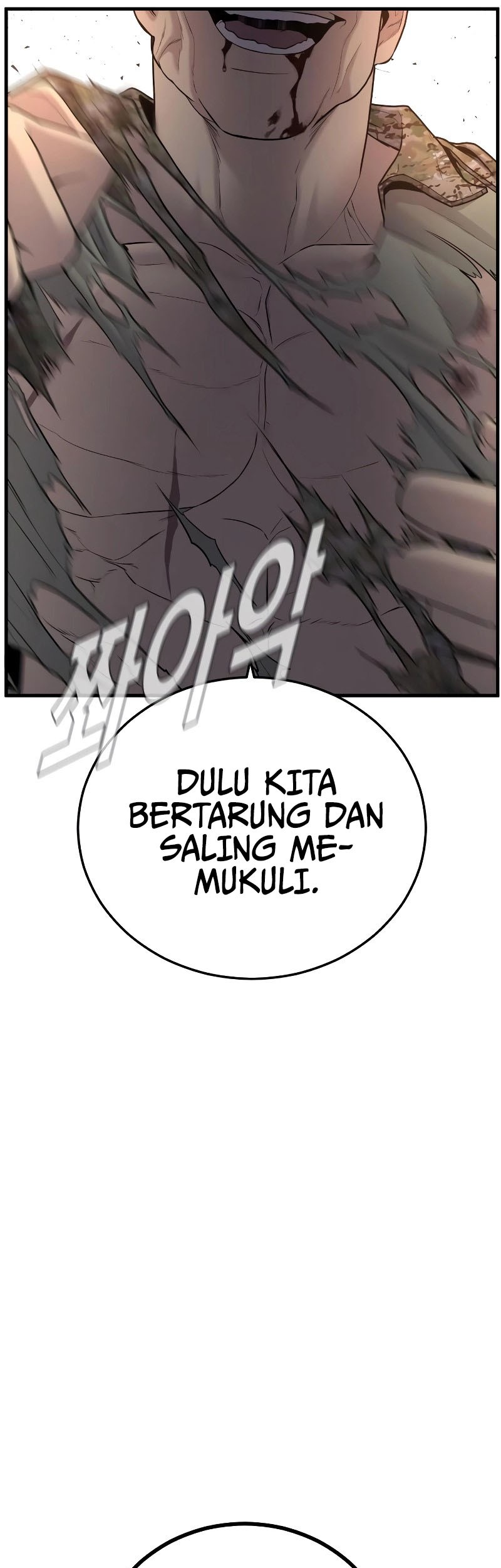 Manager Kim Chapter 95 - halaman 62