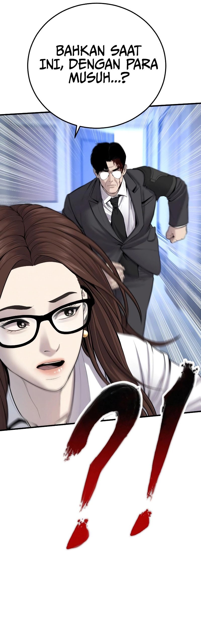 Manager Kim Chapter 95 - halaman 82