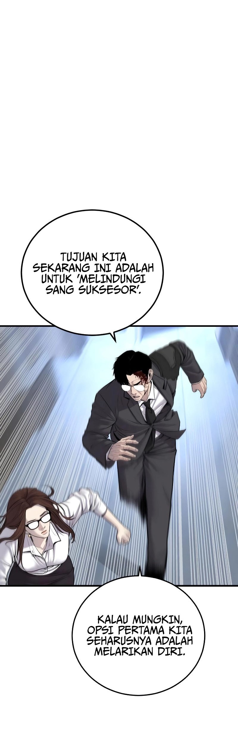Manager Kim Chapter 95 - halaman 86