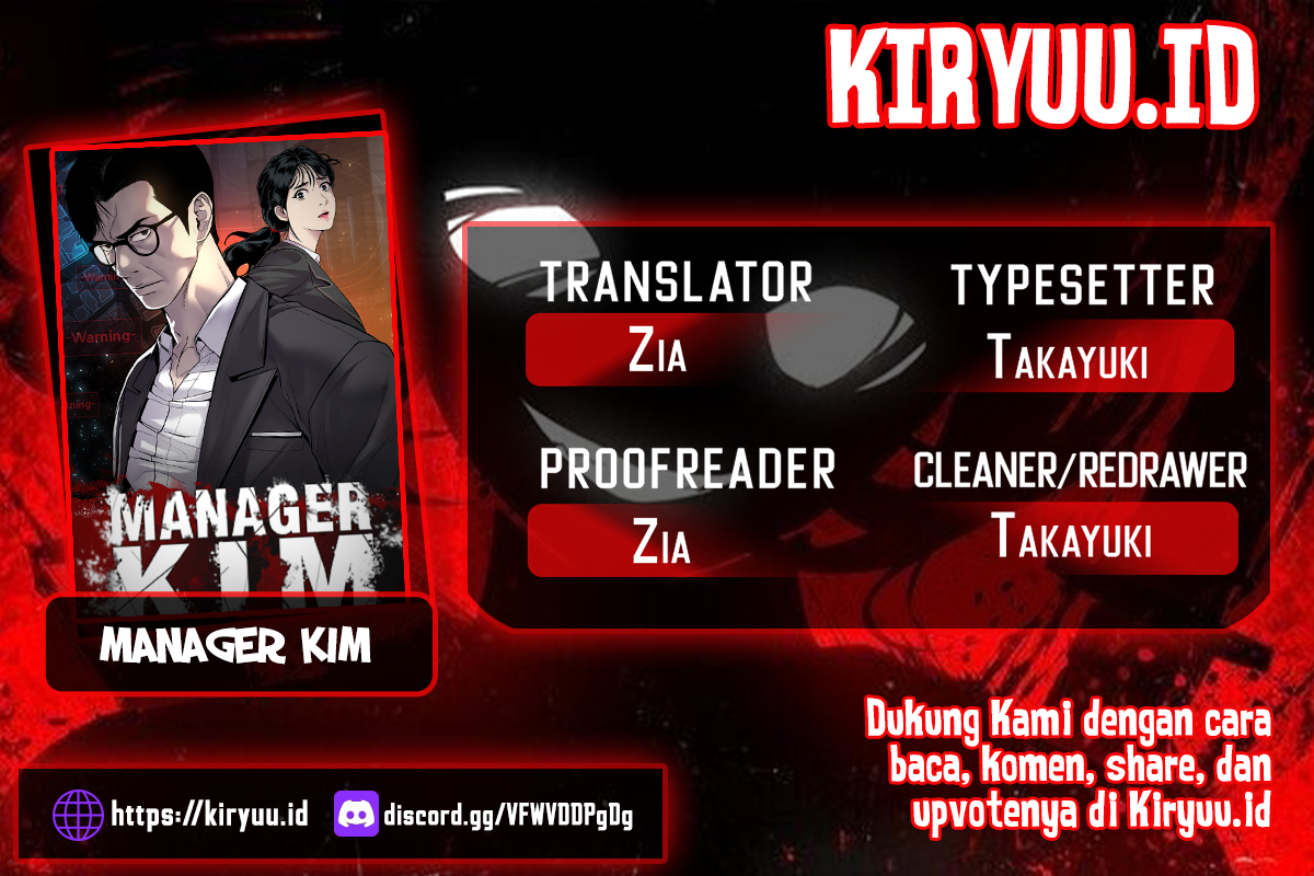 Manager Kim Chapter 96 - halaman 1