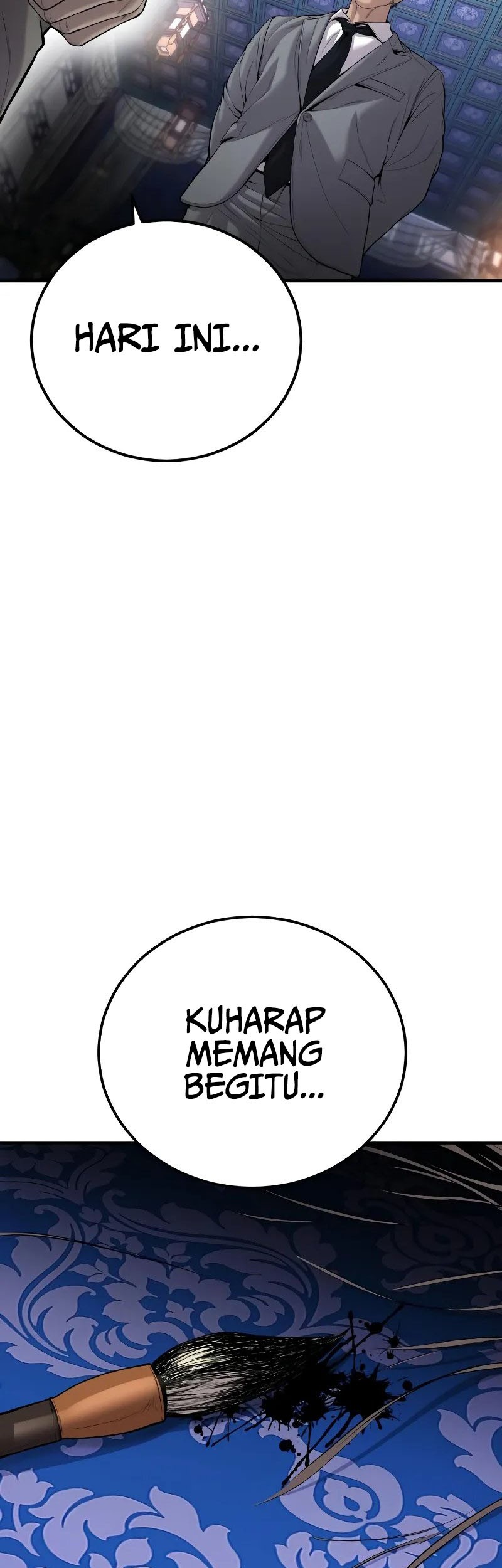 Manager Kim Chapter 96 - halaman 16