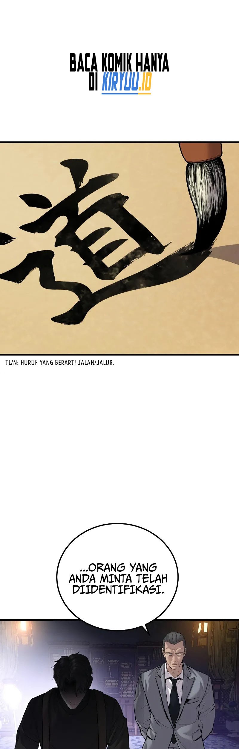 Manager Kim Chapter 96 - halaman 2