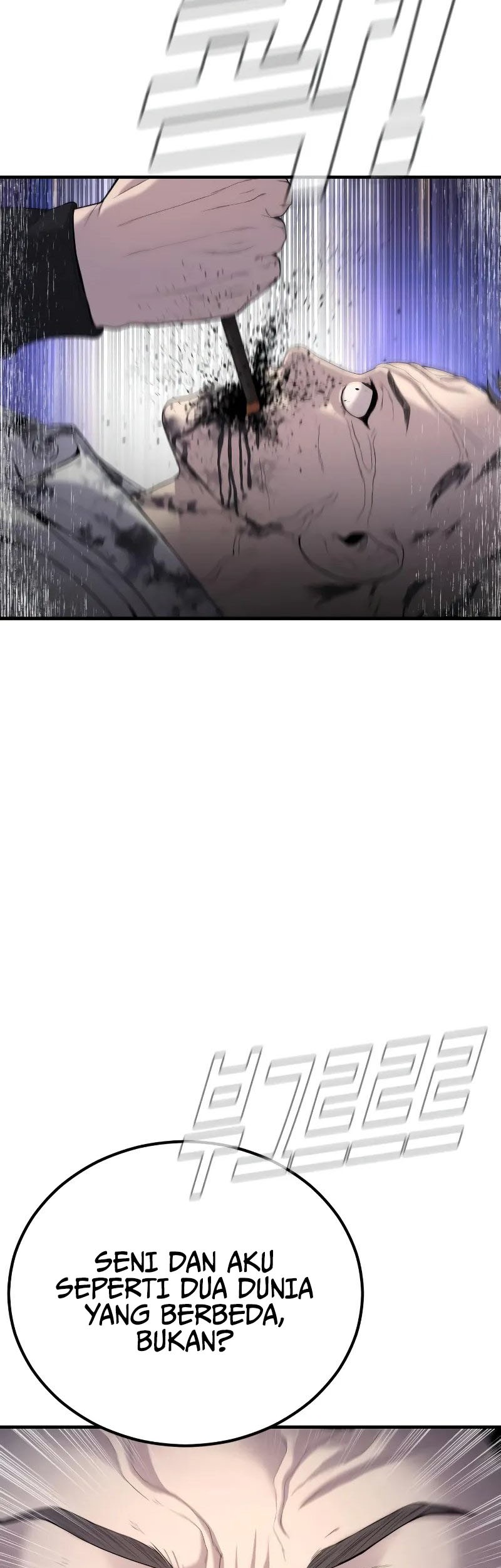 Manager Kim Chapter 96 - halaman 20