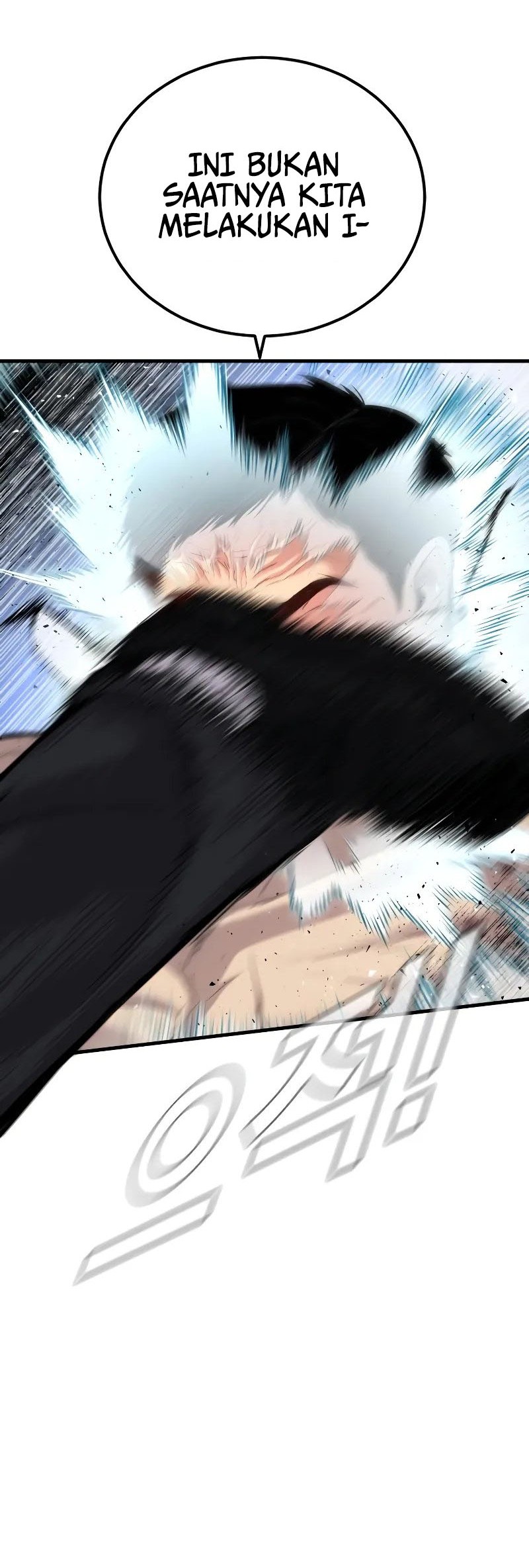 Manager Kim Chapter 96 - halaman 25