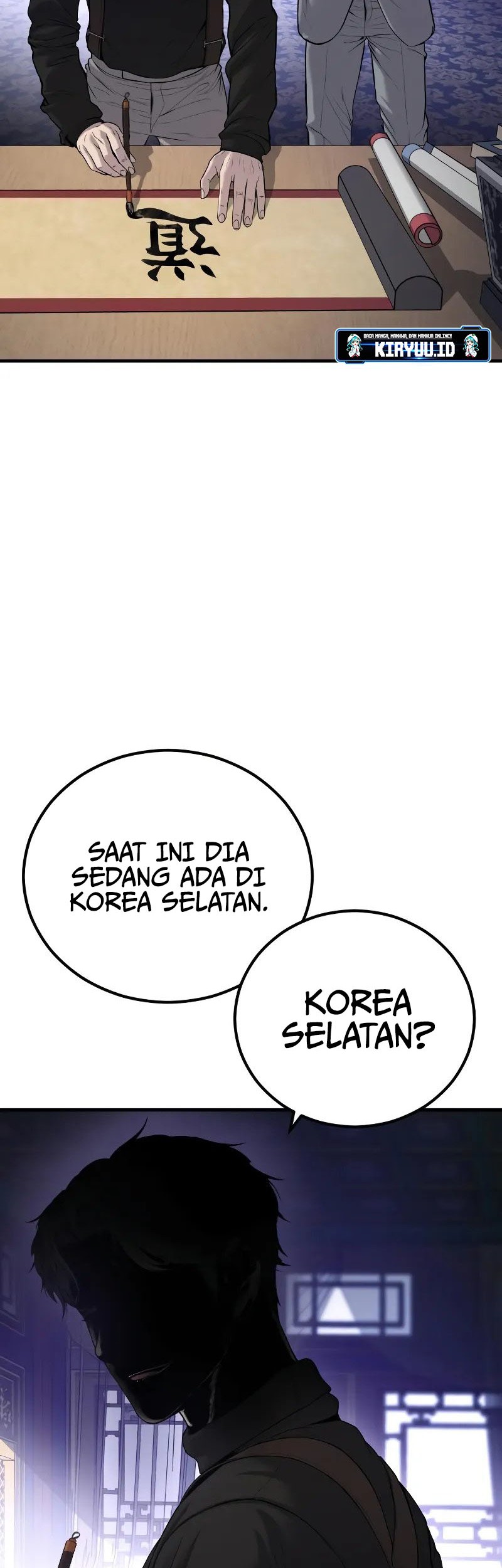 Manager Kim Chapter 96 - halaman 3