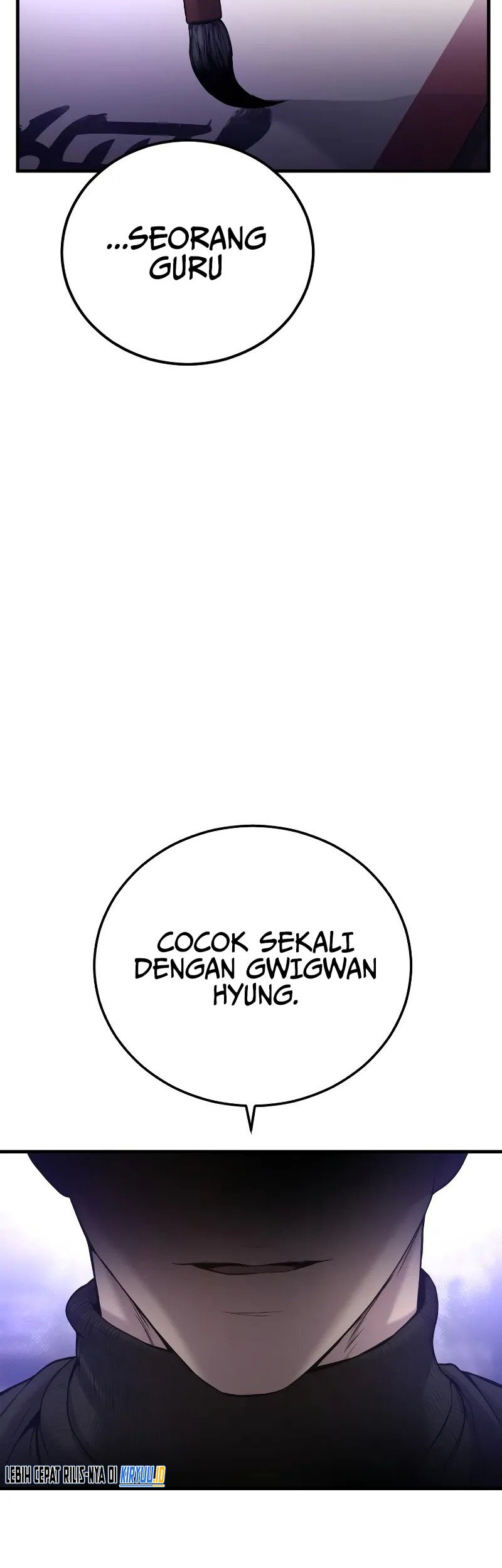 Manager Kim Chapter 96 - halaman 5