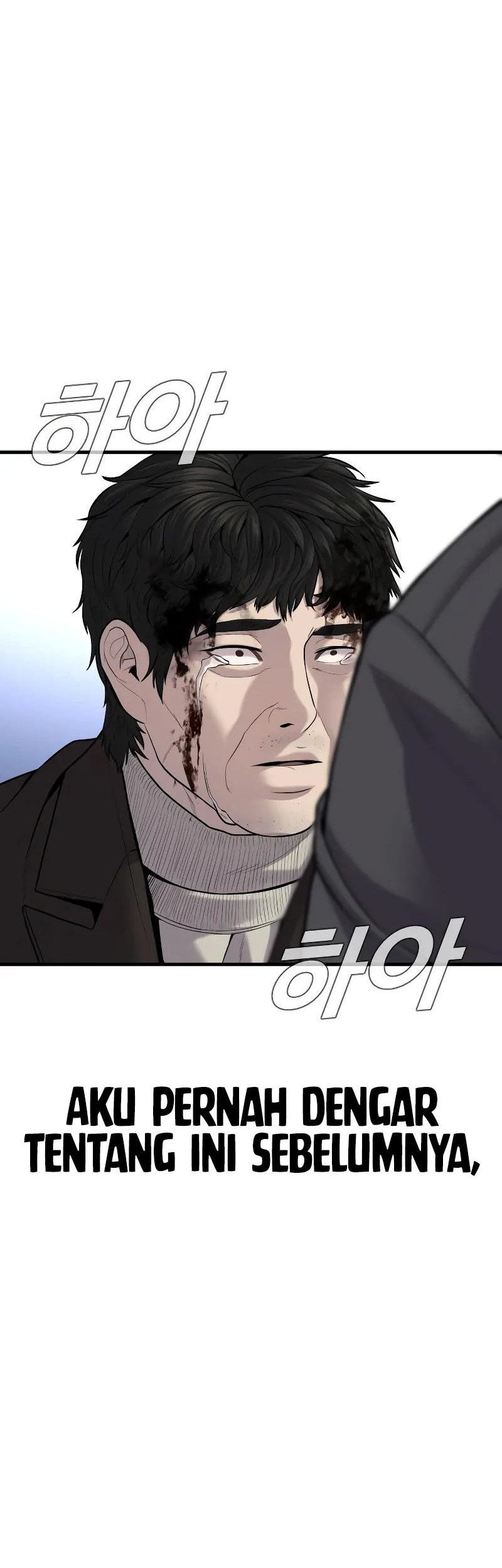 Manager Kim Chapter 96 - halaman 93