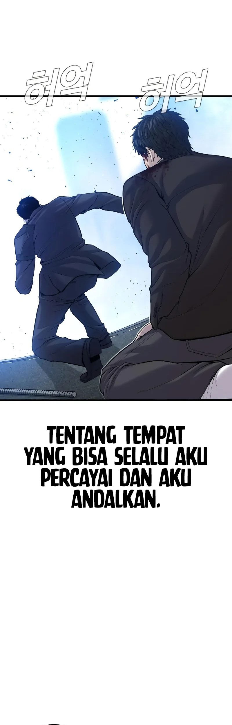 Manager Kim Chapter 96 - halaman 94