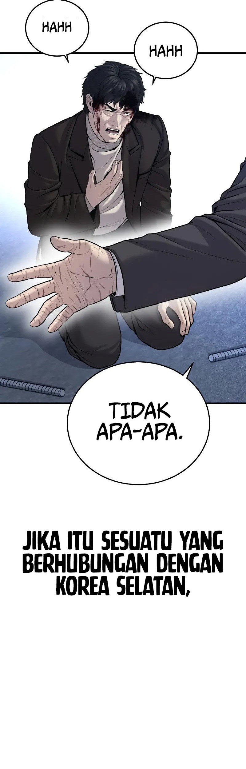 Manager Kim Chapter 96 - halaman 95