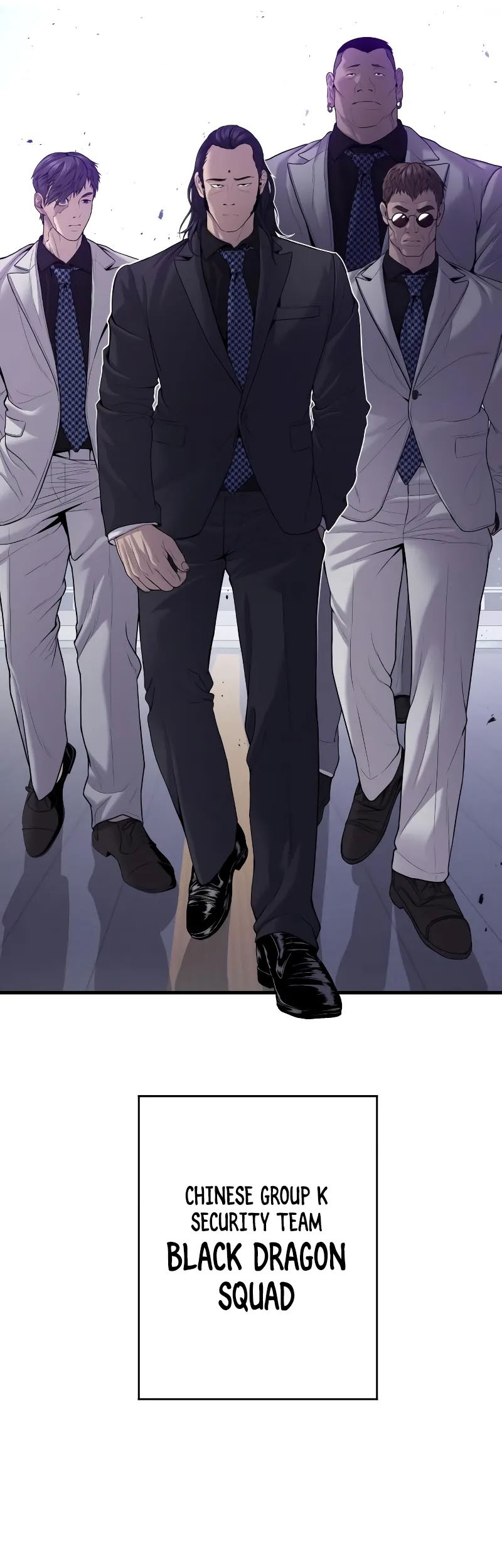 Manager Kim Chapter 97 - halaman 11