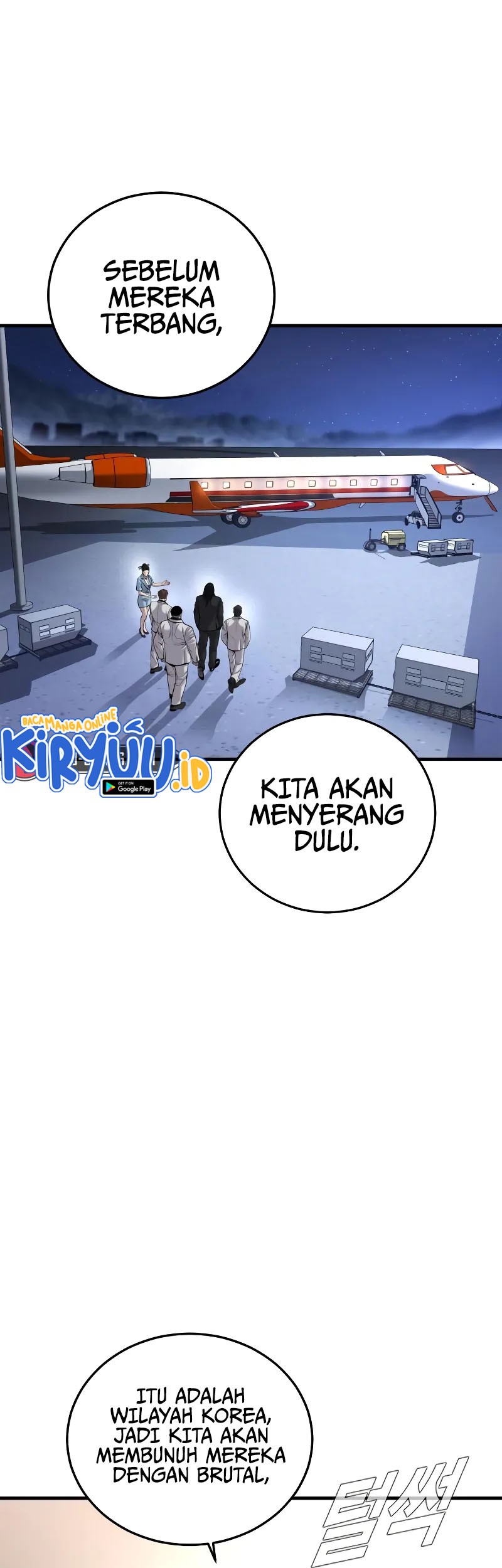Manager Kim Chapter 97 - halaman 13