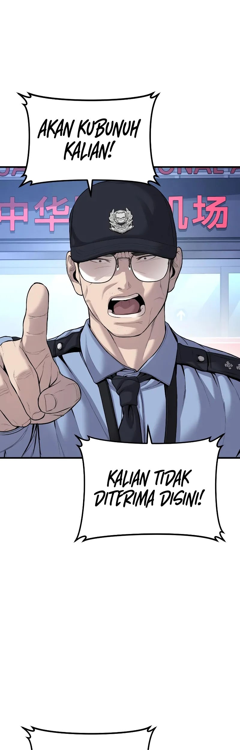 Manager Kim Chapter 97 - halaman 2