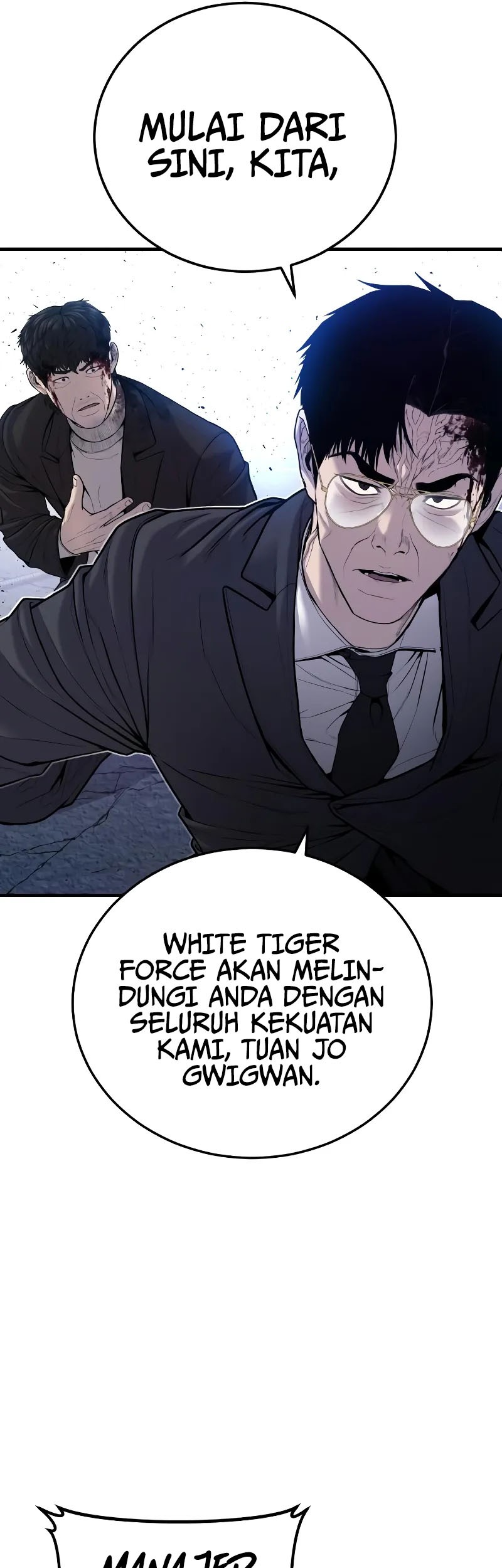 Manager Kim Chapter 97 - halaman 26