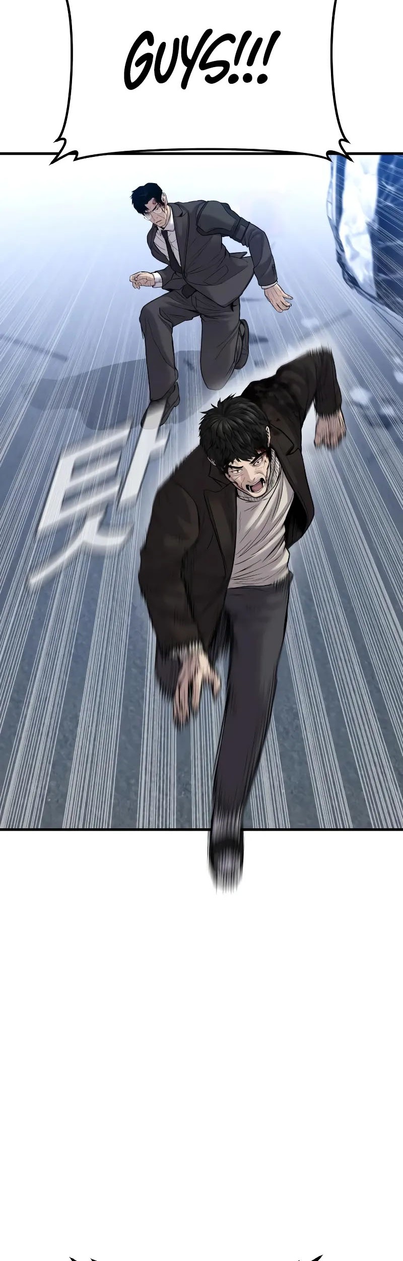 Manager Kim Chapter 97 - halaman 29