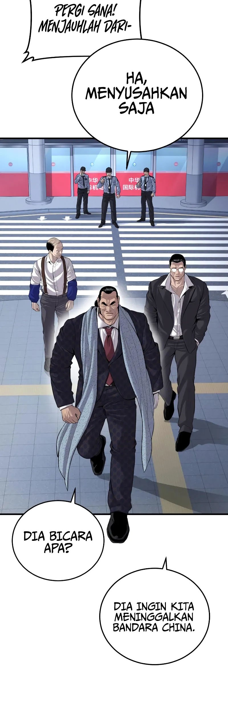 Manager Kim Chapter 97 - halaman 3