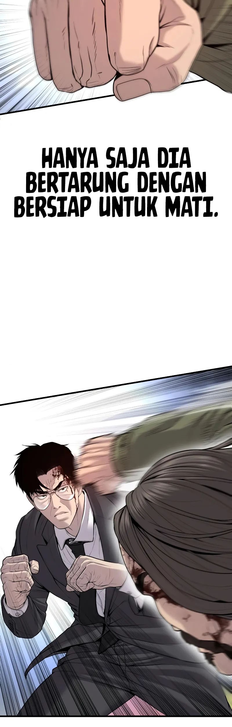 Manager Kim Chapter 97 - halaman 47