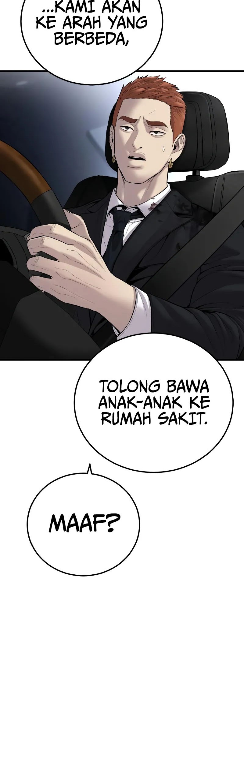 Manager Kim Chapter 97 - halaman 56