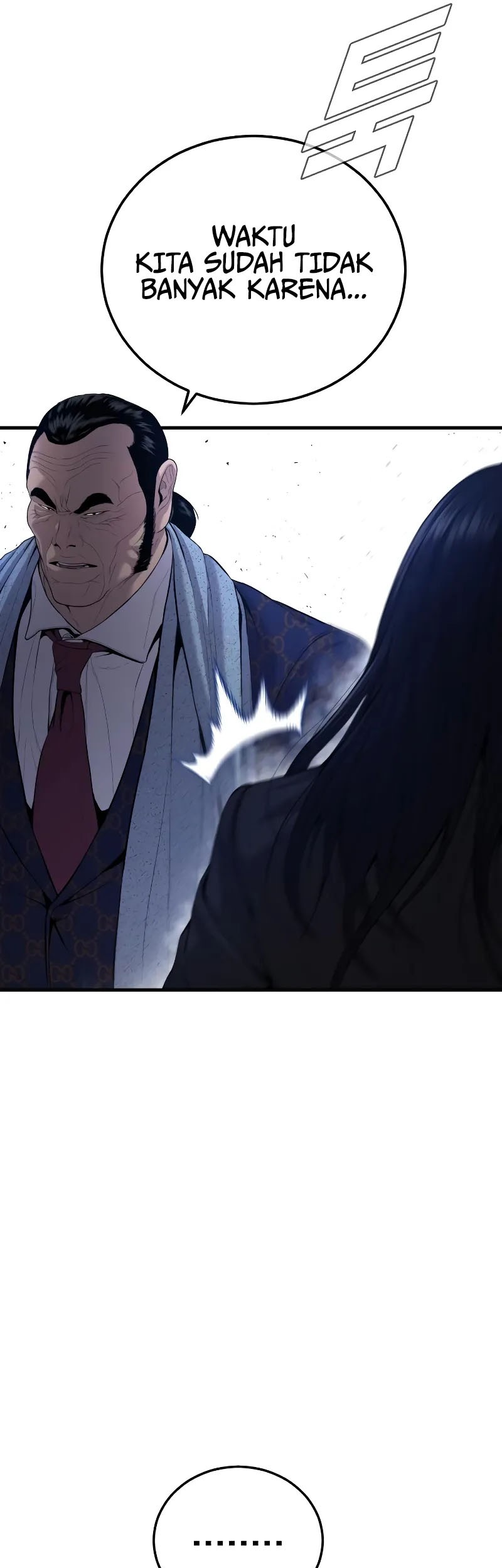 Manager Kim Chapter 97 - halaman 6