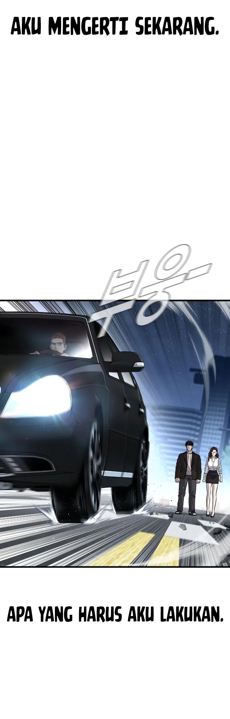 Manager Kim Chapter 97 - halaman 60