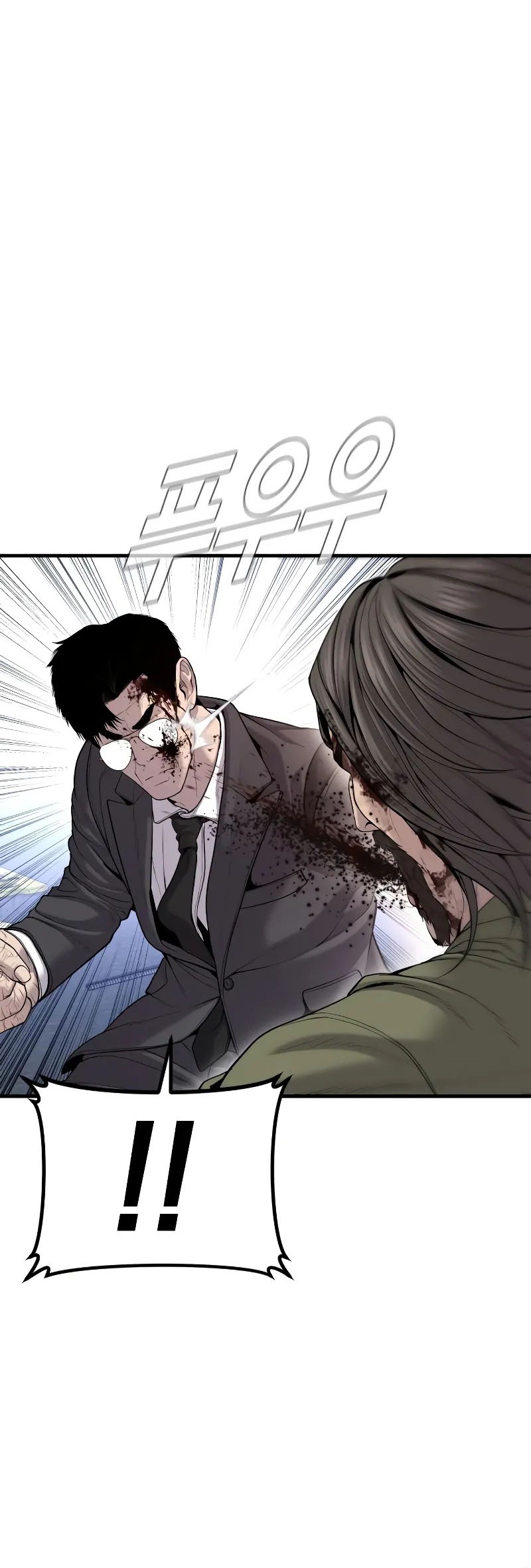 Manager Kim Chapter 97 - halaman 68