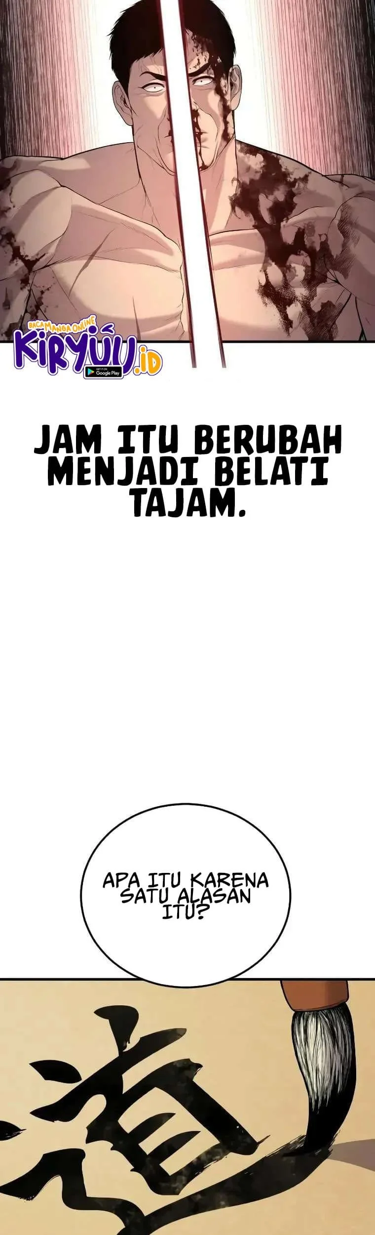 Manager Kim Chapter 98 - halaman 83