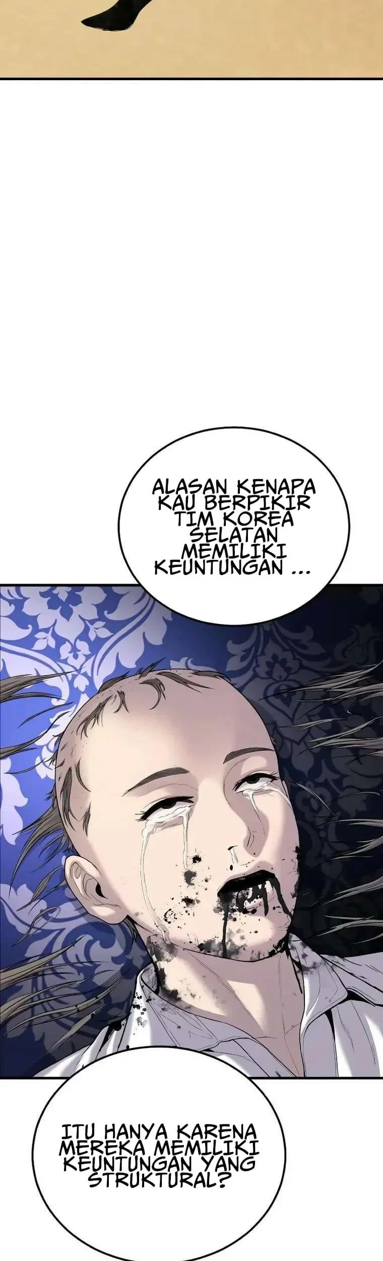Manager Kim Chapter 98 - halaman 84